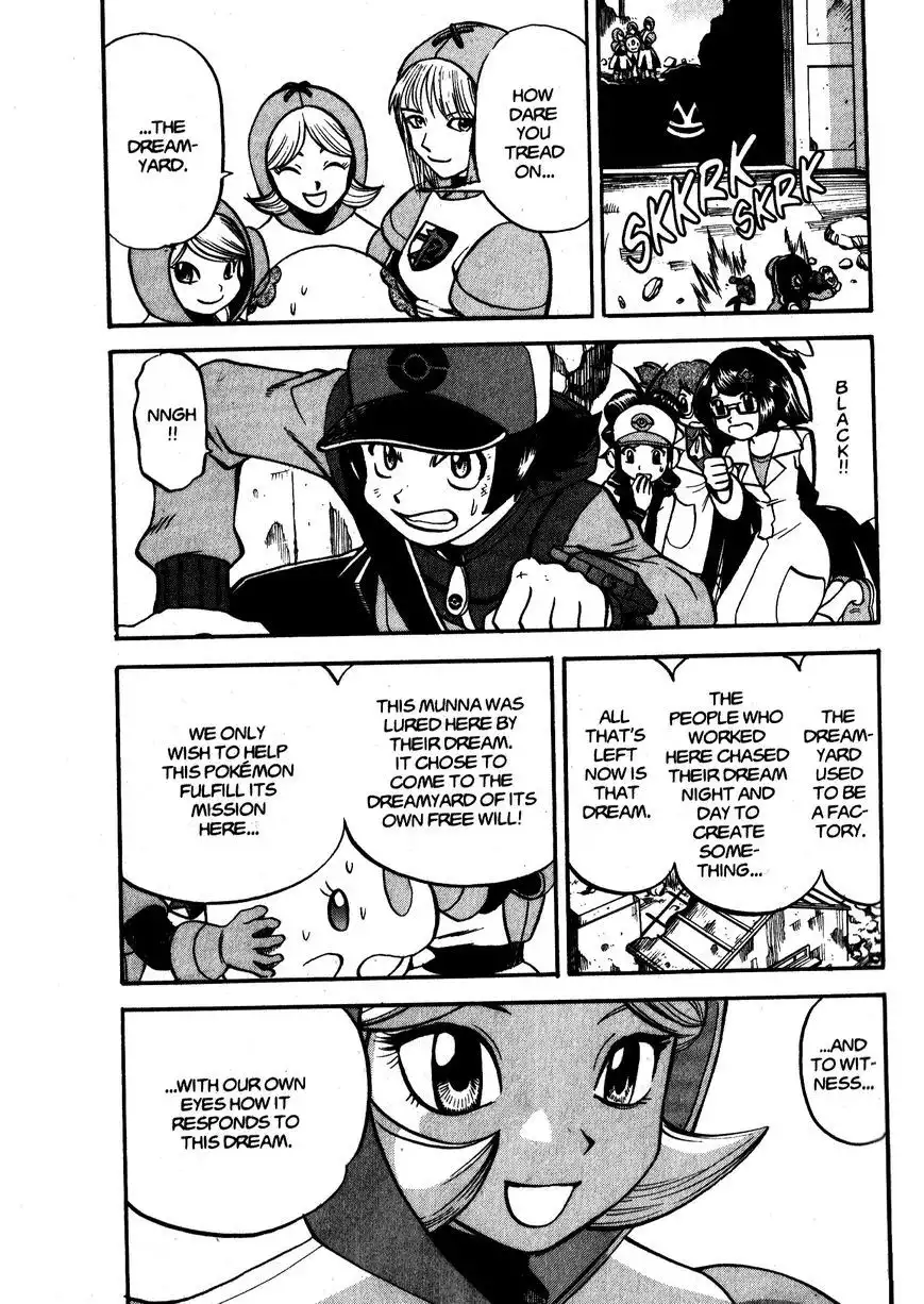 Pokemon Adventures Chapter 471 15